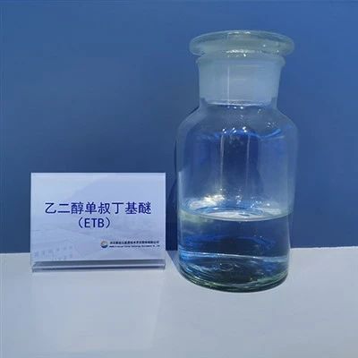אתילן גליקול מונו-tert-butyl Ether CAS 7580-85-0