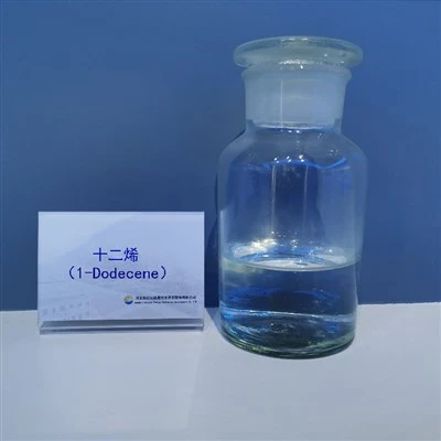 תעשייתי Dodecene CAS 25378-22-7