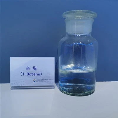 Octene CAS 111-67-1
